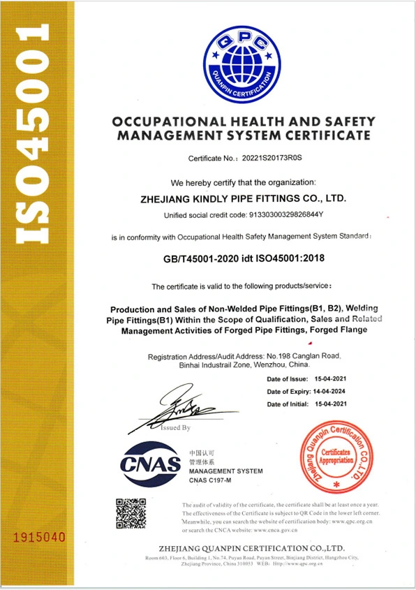 environment management system certificate