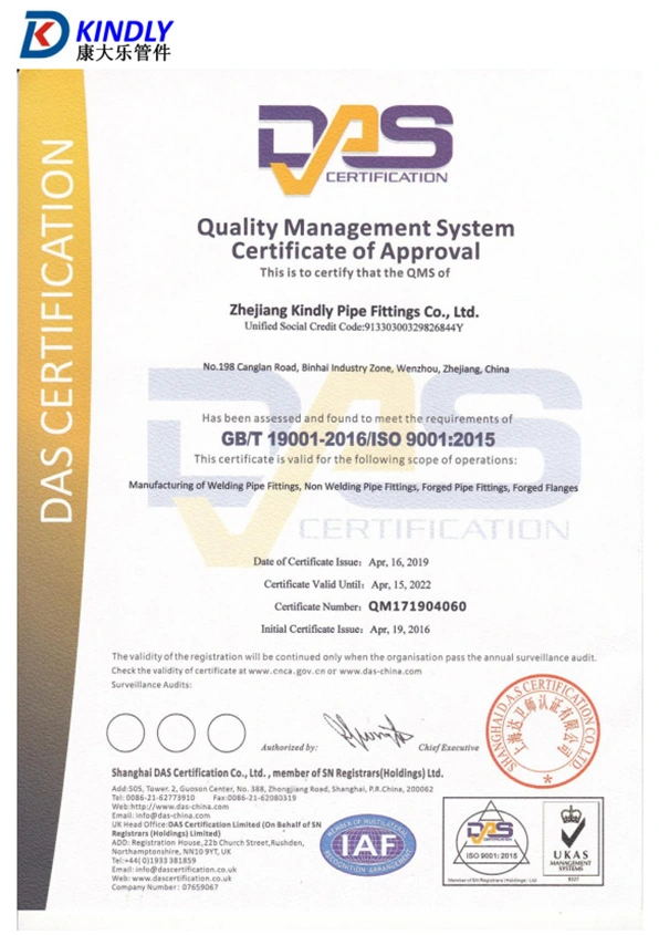 kidy pipe quality management system