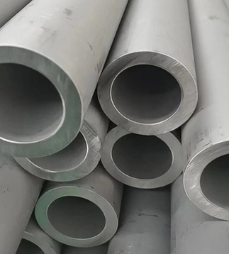 Seamless Steel Pipe